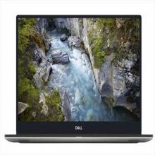 Dell Precision 5520 i5 (Used)