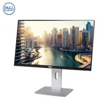 Dell UltraSharp U2414Hb